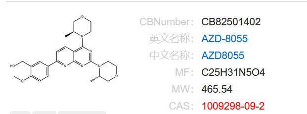 AZD8055(图1)